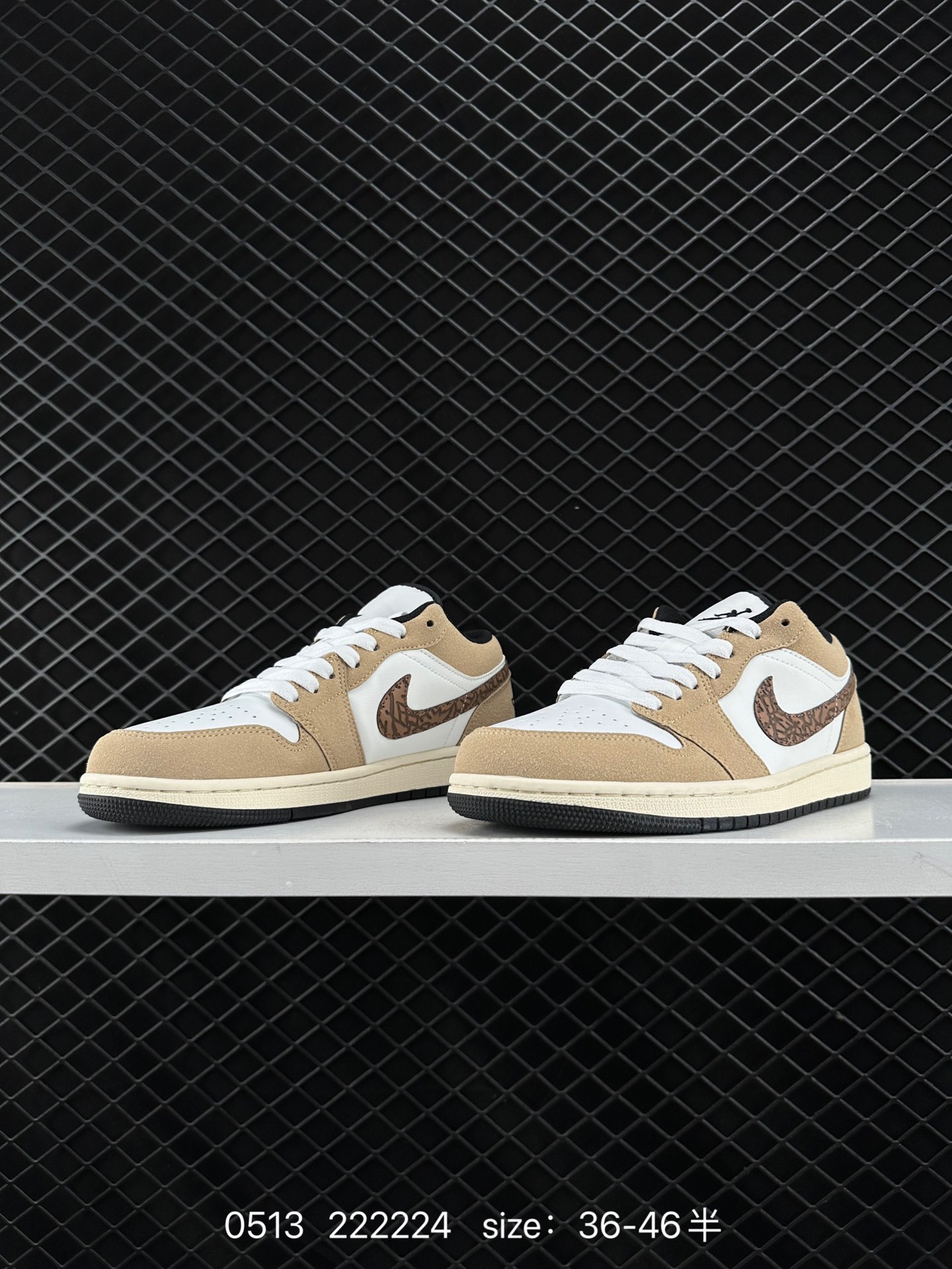 Nike Air Jordan 1 Low SE